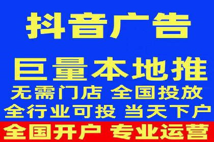 信息流代理实战：精准广告投放案例分析